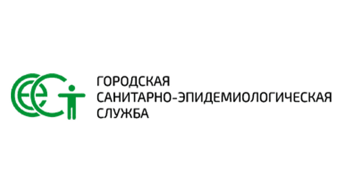 Официальный сайт СЭС | Санитарные услуги СЭС - дезинсекция, дезинфекция,  дератизация, фумигация